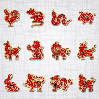 Chinese Zodiac 12-PinSet