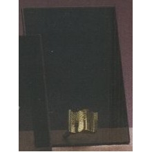 Gold Flag Smoked Glass Award w/Gold Plastic Plaque Mounts (7"x9.5")