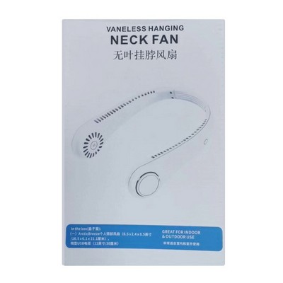Vaneless Hands Free Cooling Neck Fan (8.31" x 6.5")