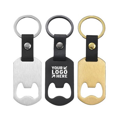 Stainless Steel Metal Keychain W/PU Strap