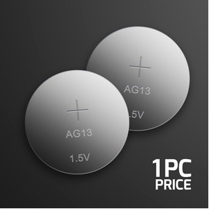 AG13 Batteries