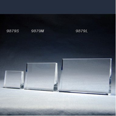 Rectangular Upright Standing Crystal Trophy - Med Size (Laser Engraving)