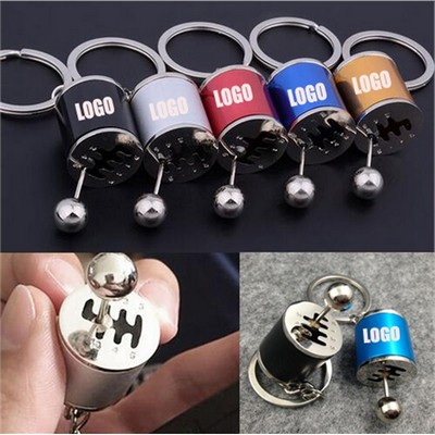 Gear Box Metal Key Ring Key Chain