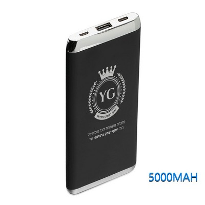 Helms Light Up 5000mAh Power Bank