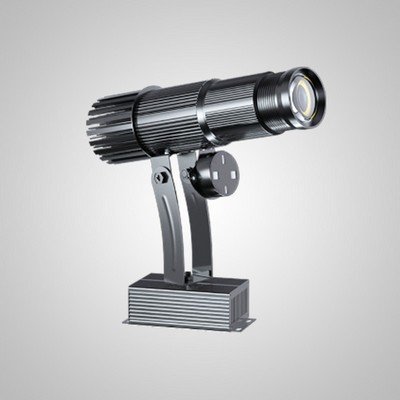 Size 1 - Track-Mounted Indoor Gobo Projector with Custom Logo 35W