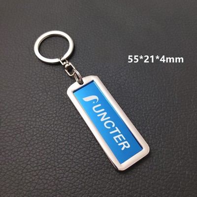 Vehicle License Plate Keychain #M