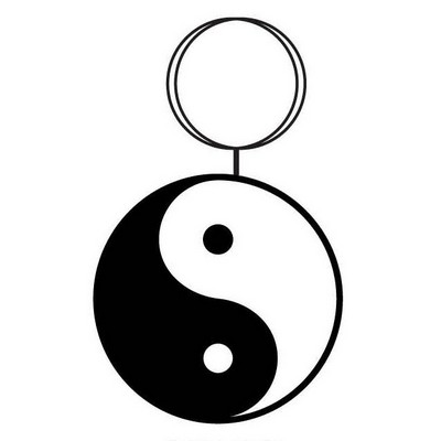 Ying Yang Key Chain w/Clear Mirrored Back (2 Square Inch)