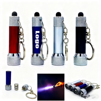 PU Leather Metal Key Tag