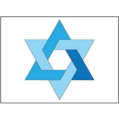 Star Of David Metal Photo Magnet (2 1/2"x3 1/2")