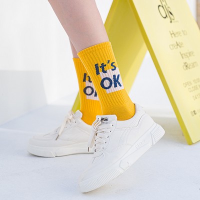 Adult Cotton Socks