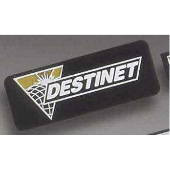 Small Name Plate (Up To 5 Sizes)