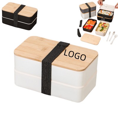 Double Lunch Box