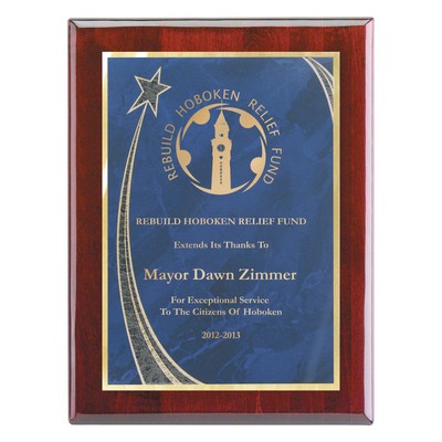 8"x10" High Gloss Piano Wood Finish Wall Plaque with 6"x8" Blue Rising Star Achievement Plate