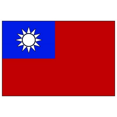 Taiwan Heritage Flag (4'x6')