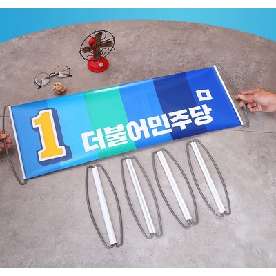 Hand Held Retractable Scrolling Banner - 30" x 6.7"