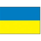4'x6' Ukraine U.N. Nylon Outdoor Flag - Style A