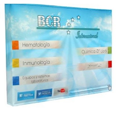 10' - 115''x89'' Expandable Banner Wall Kit - 1 Side