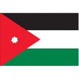 3'x5' Jordan U.N. Nylon Outdoor Flag - Style B