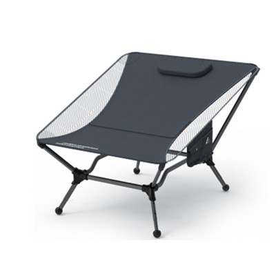 Lay Flat Chair