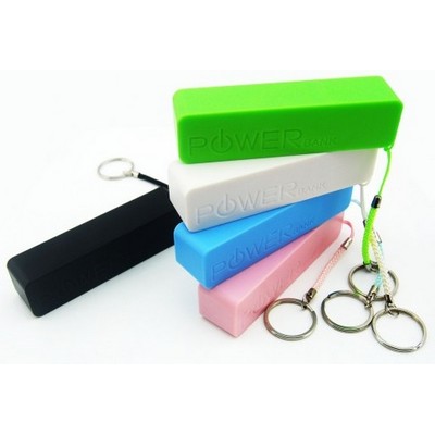 Mini 2200 mAh Keychain Power Bank