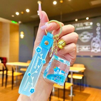 Blue Milk Carton Keychain with Unicorn