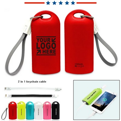 5200mAh Power Bank with Key Chain
