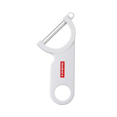 Ultra Sharp Fruit Vegetable Peeler, Thin Peel Apple Peeler, Multifunctional Kitchen Skin Scraper