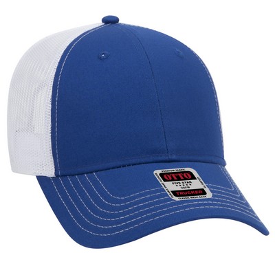 OTTO 6 Panel Low Profile Contrast Vertical Mesh Back Baseball Cap