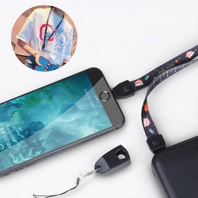USB Cable Lanyard