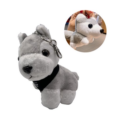 Mini Plush Animal Keychains Custom Animals