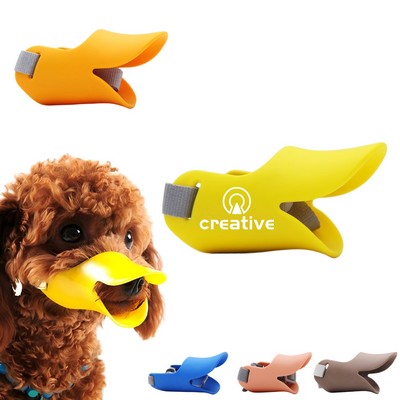 Dog Mouth Cover