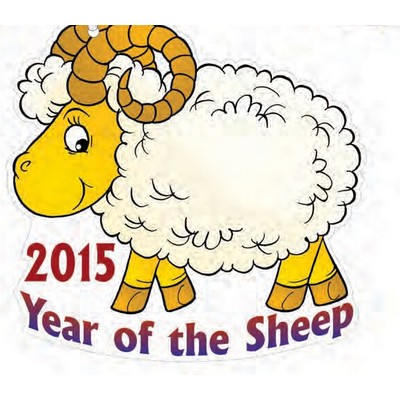 2015 Year of The Sheep Promotional Key Chain w/ Black Back (4 Square Inch)