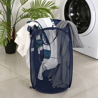 Foldable Laundry Storage Basket