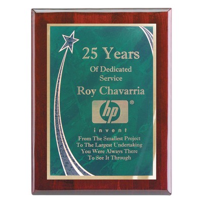 Plaque - 9"x12" Wall Plaque w/ Green Rising Star Achievement Plate (7"x10")