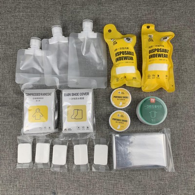 17-in-1 Outdoor Travel Convenience EVA Pouch Kit For Hotel or Casino