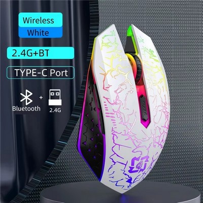Wireless Rechargeable Mouse Game Style Esports Mouse