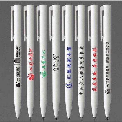 0.5mm Plastic Press Neutral Pen