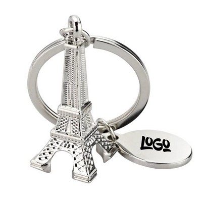 Metal Keychain