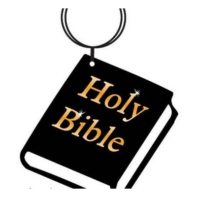 Holy Bible Executive Keychain w/Mirrored Back (8 Square Inch)
