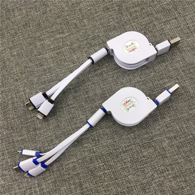4-In-1 Multi Device Retractable Charging Cable Set