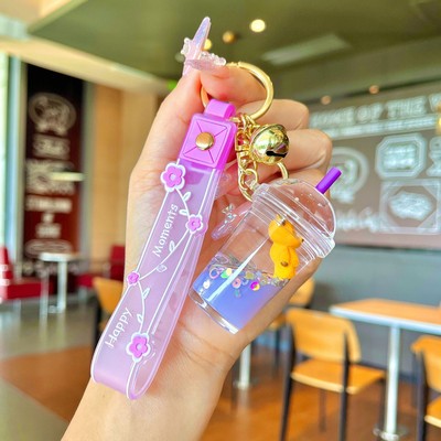Purple milk tea Cup keychain with small animal