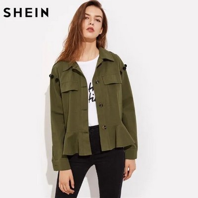 Green Jacquard Embroidered Pom Frill Jacket