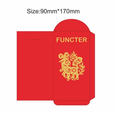 Customized Sheep Year Chinese Year Red Envelope #1