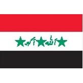 4'x6' Iraq U.N. Nylon Outdoor Flag - Style B