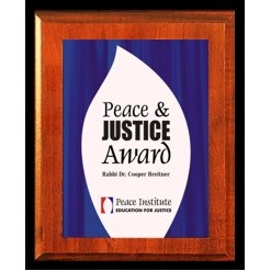 Walnut finish Plaque with Full-Color Metal Graphic Panel - 7" x 9"