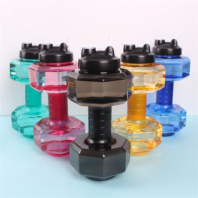 86oz Plastic Dumbbell Shape Water Bottle