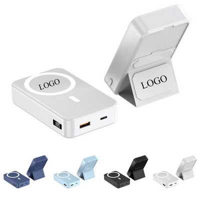 Heavy Duty Magnetic Power Bank