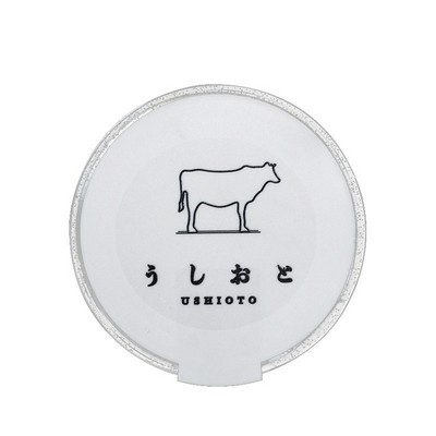 Luminous Coaster