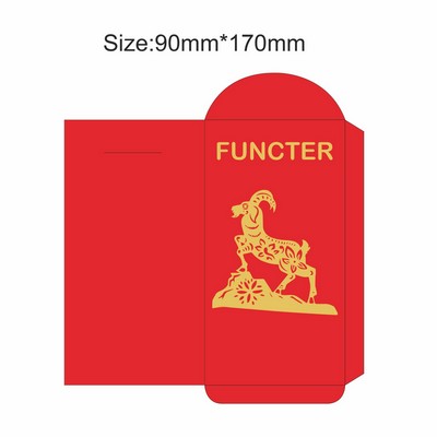 Customized Sheep Year Chinese Year Red Envelope #11