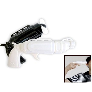 Gun Fan